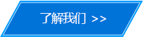查看更多